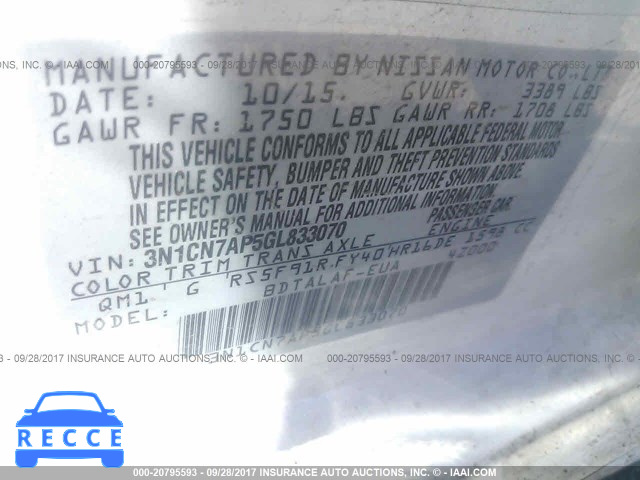 2016 Nissan Versa 3N1CN7AP5GL833070 image 8
