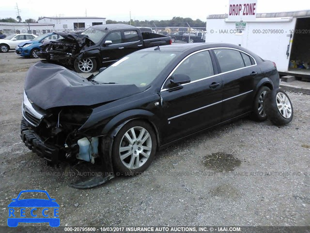 2007 Saturn Aura XE 1G8ZS57NX7F125847 image 1