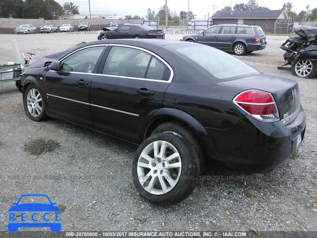 2007 Saturn Aura XE 1G8ZS57NX7F125847 зображення 2