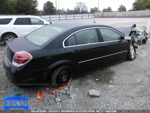 2007 Saturn Aura XE 1G8ZS57NX7F125847 image 3