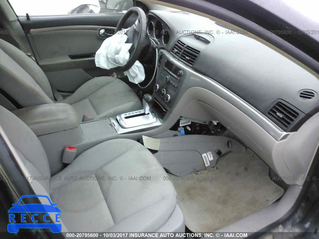 2007 Saturn Aura XE 1G8ZS57NX7F125847 зображення 4