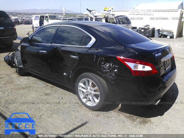 2011 Nissan Maxima S/SV 1N4AA5AP0BC830575 зображення 2