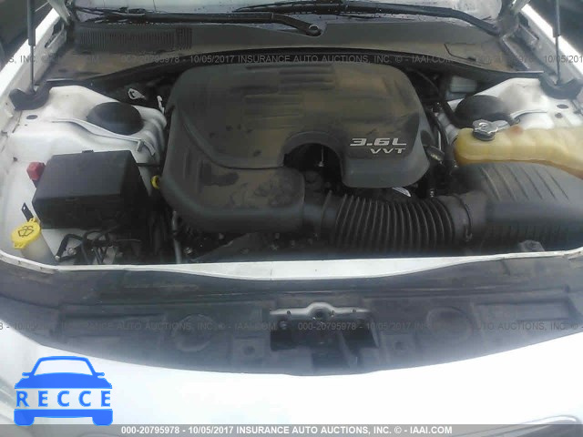 2012 Chrysler 300 2C3CCAAG9CH115741 image 9