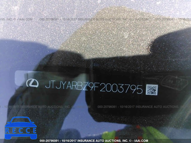 2015 Lexus NX 200T JTJYARBZ9F2003795 Bild 8