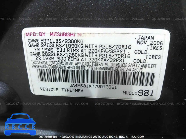 2007 Mitsubishi Outlander JA4MS31X77U013091 image 8
