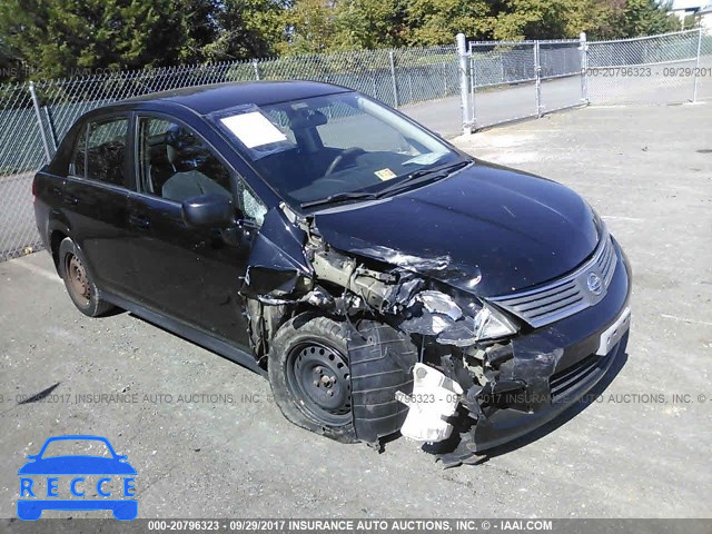 2008 Nissan Versa S/SL 3N1BC11E98L352902 image 0