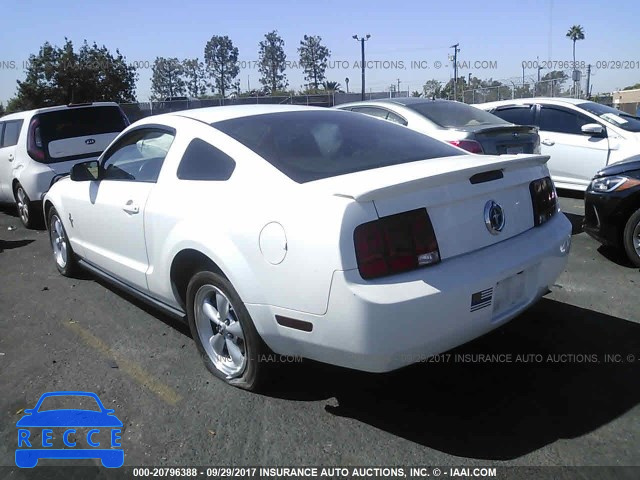 2008 Ford Mustang 1ZVHT80N685125407 зображення 2