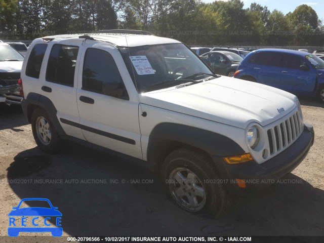 2006 JEEP LIBERTY 1J4GL48K26W223160 image 0