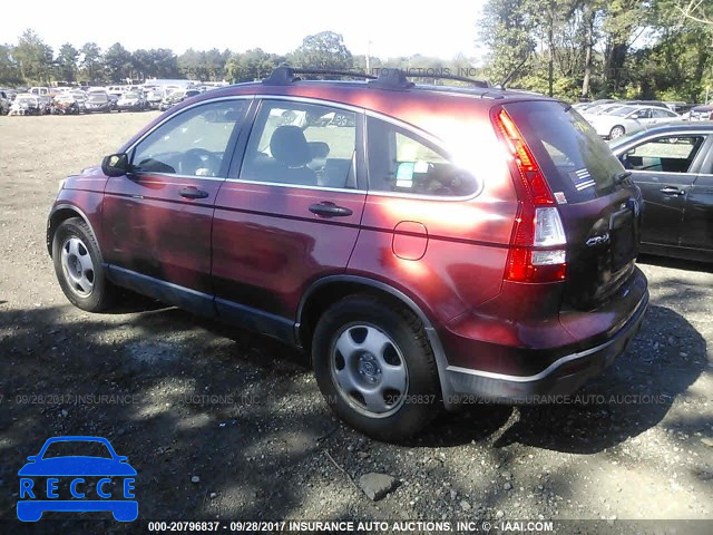 2008 Honda CR-V JHLRE48398C050360 зображення 2