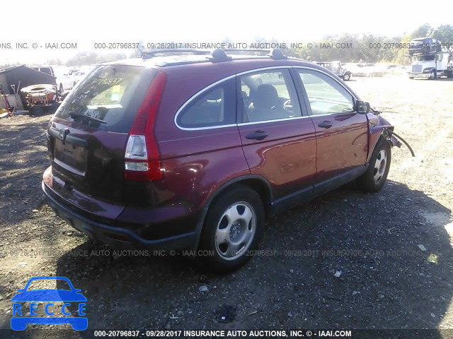 2008 Honda CR-V JHLRE48398C050360 зображення 3