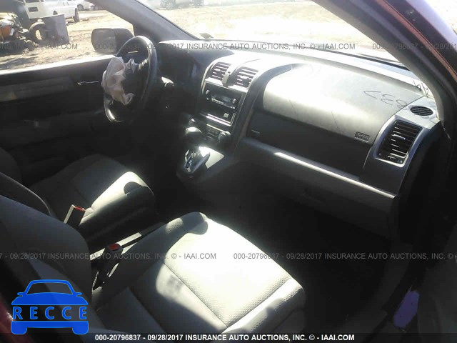 2008 Honda CR-V JHLRE48398C050360 зображення 4