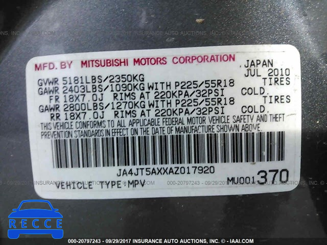 2010 Mitsubishi Outlander GT JA4JT5AXXAZ017920 image 8