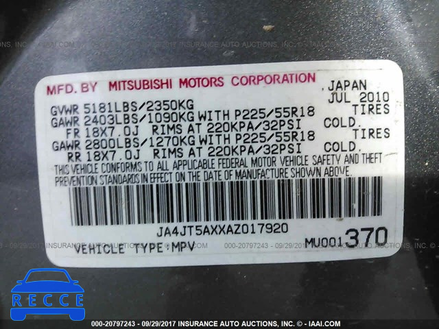 2010 Mitsubishi Outlander GT JA4JT5AXXAZ017920 зображення 8