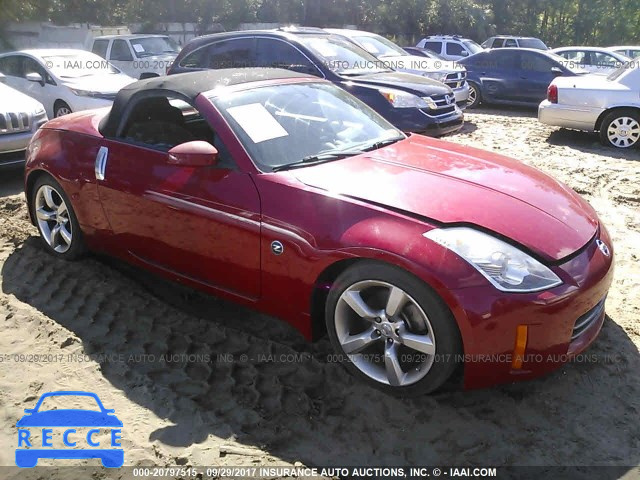 2006 Nissan 350Z JN1AZ36DX6M400142 image 0