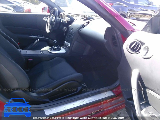 2006 Nissan 350Z JN1AZ36DX6M400142 image 4