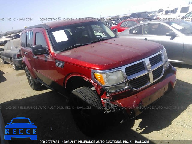 2007 Dodge Nitro 1D8GU58K07W587878 image 0