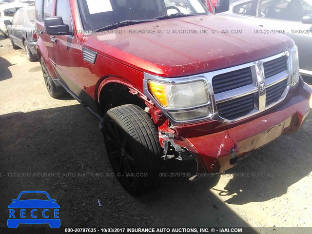 2007 Dodge Nitro 1D8GU58K07W587878 image 5