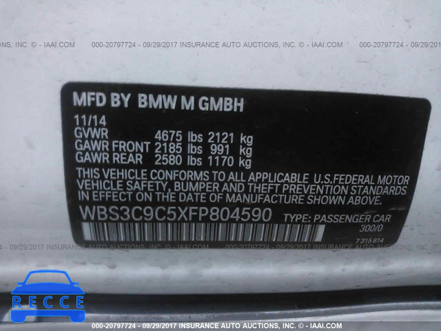 2015 BMW M3 WBS3C9C5XFP804590 зображення 8