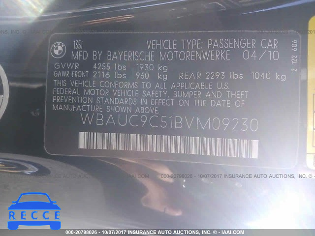 2011 BMW 135 WBAUC9C51BVM09230 зображення 8