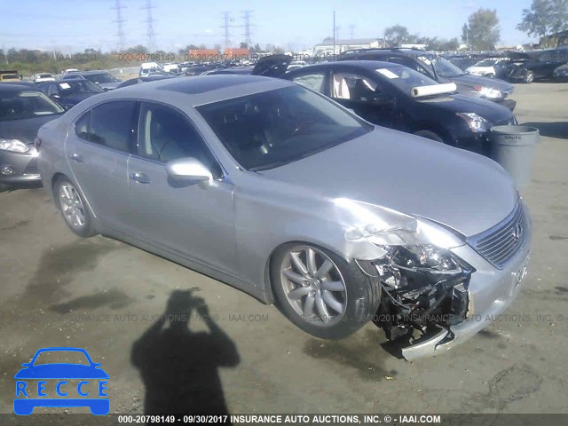 2008 Lexus LS JTHBL46F385059933 image 0