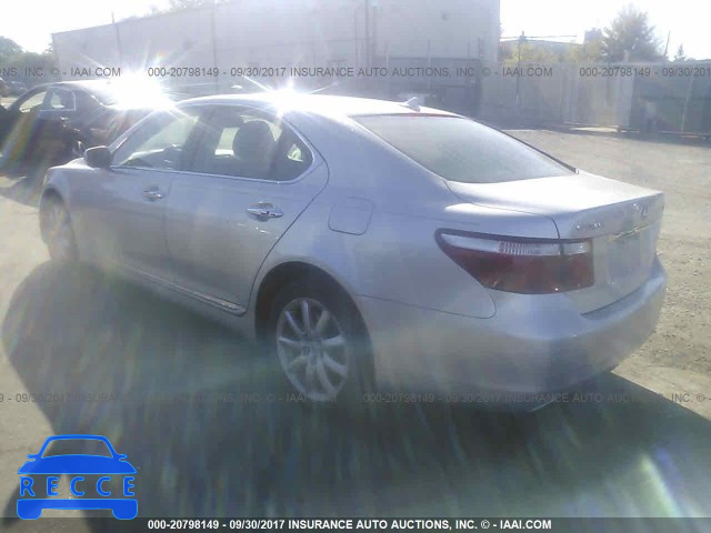 2008 Lexus LS JTHBL46F385059933 image 2