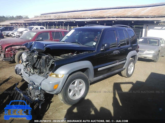 2005 Jeep Liberty 1J4GK48K65W564787 image 1