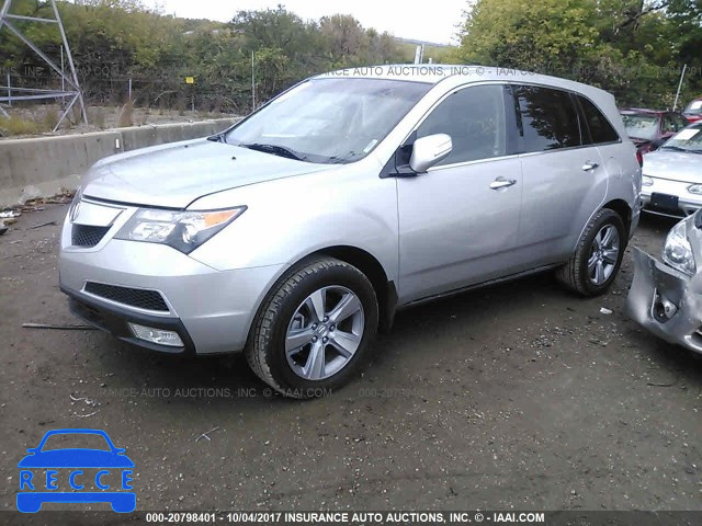 2012 ACURA MDX 2HNYD2H23CH539120 зображення 1