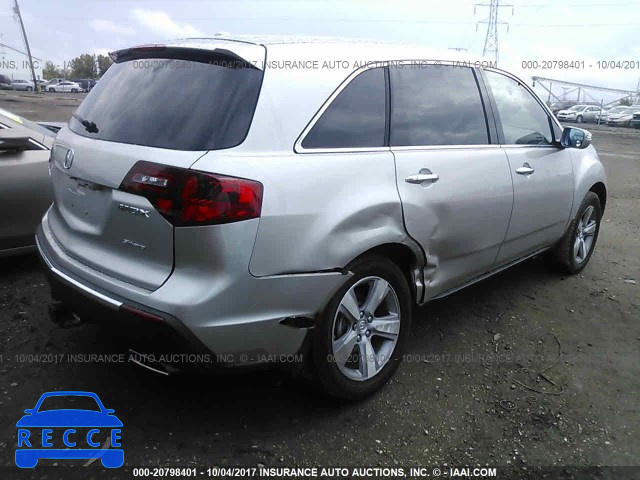 2012 ACURA MDX 2HNYD2H23CH539120 зображення 5