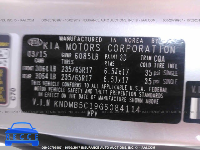 2016 KIA Sedona LX KNDMB5C19G6084114 image 8