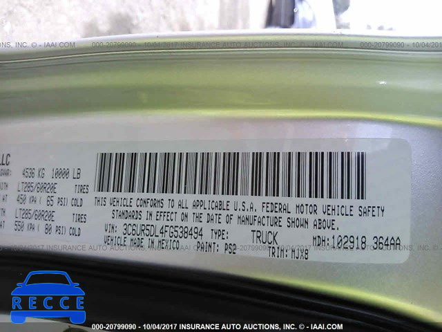 2015 RAM 2500 SLT 3C6UR5DL4FG538494 image 8