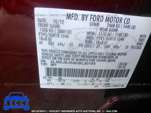 2013 Lincoln MKX 2LMDJ6JK8DBL20155 image 8