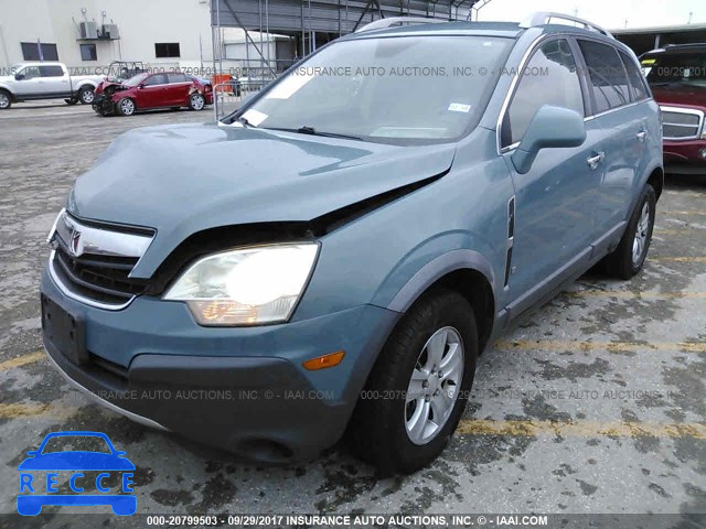 2008 Saturn VUE 3GSCL33P38S601586 image 1