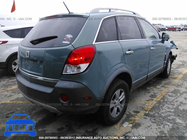 2008 Saturn VUE 3GSCL33P38S601586 image 3