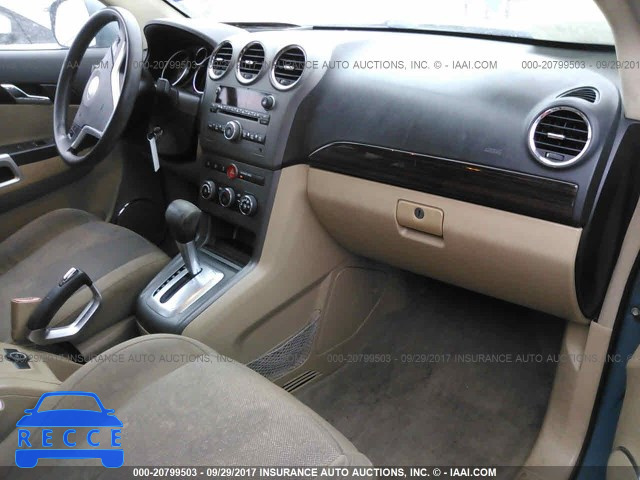 2008 Saturn VUE 3GSCL33P38S601586 image 4