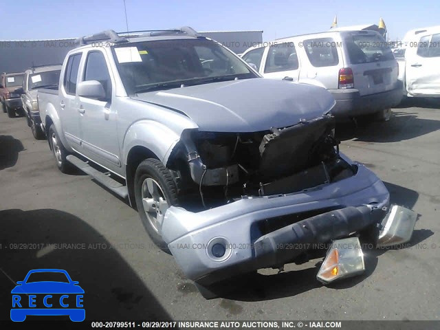 2006 Nissan Frontier 1N6AD07U06C459003 image 0