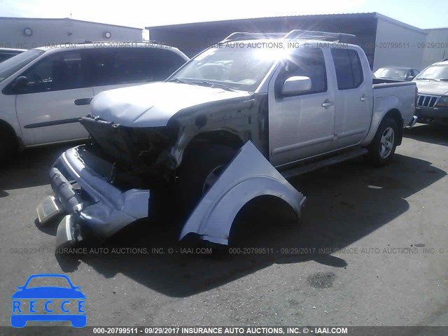 2006 Nissan Frontier 1N6AD07U06C459003 image 1