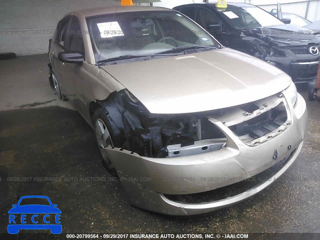 2006 Saturn ION LEVEL 3 1G8AL55B26Z137023 Bild 0