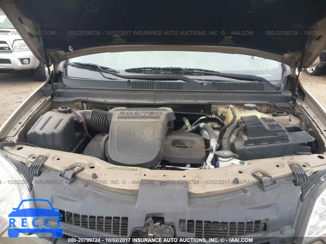 2008 Saturn VUE 3GSCL33P88S608971 image 9