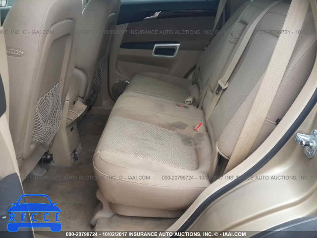 2008 Saturn VUE 3GSCL33P88S608971 image 7