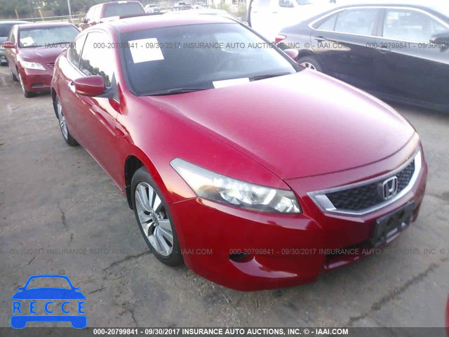 2009 Honda Accord 1HGCS12799A008484 image 5