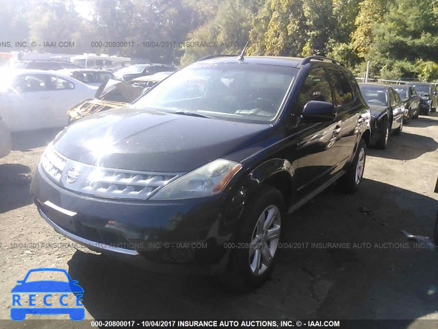 2007 Nissan Murano JN8AZ08W97W645969 Bild 1