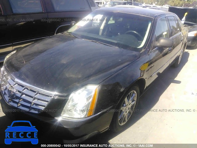 2011 Cadillac Professional Chassis 1GE7K9C66BU600554 image 1