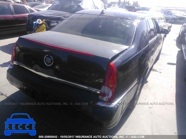 2011 Cadillac Professional Chassis 1GE7K9C66BU600554 image 3