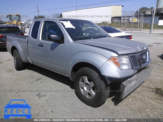 2006 Nissan Frontier 1N6AD06U56C438925 image 0