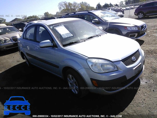 2006 KIA RIO KNADE123566165822 image 0