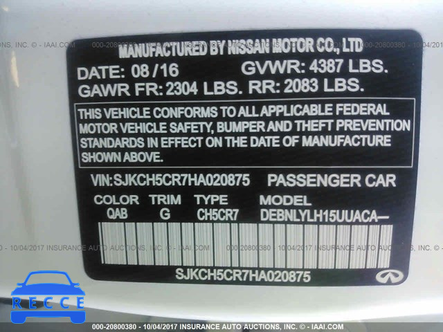2017 INFINITI QX30 SJKCH5CR7HA020875 image 8