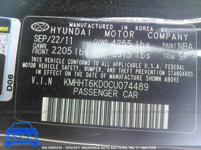 2012 Hyundai Genesis Coupe KMHHT6KD0CU074489 image 8