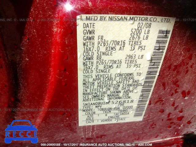 2008 Nissan Xterra OFF ROAD/S/SE 5N1AN08U18C526818 image 8