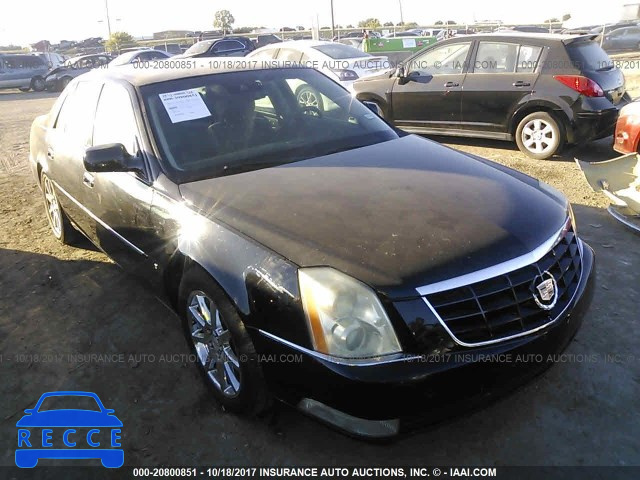 2008 Cadillac DTS 1G6KD57908U114280 зображення 0