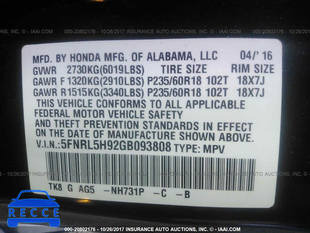 2016 Honda Odyssey 5FNRL5H92GB093808 image 8